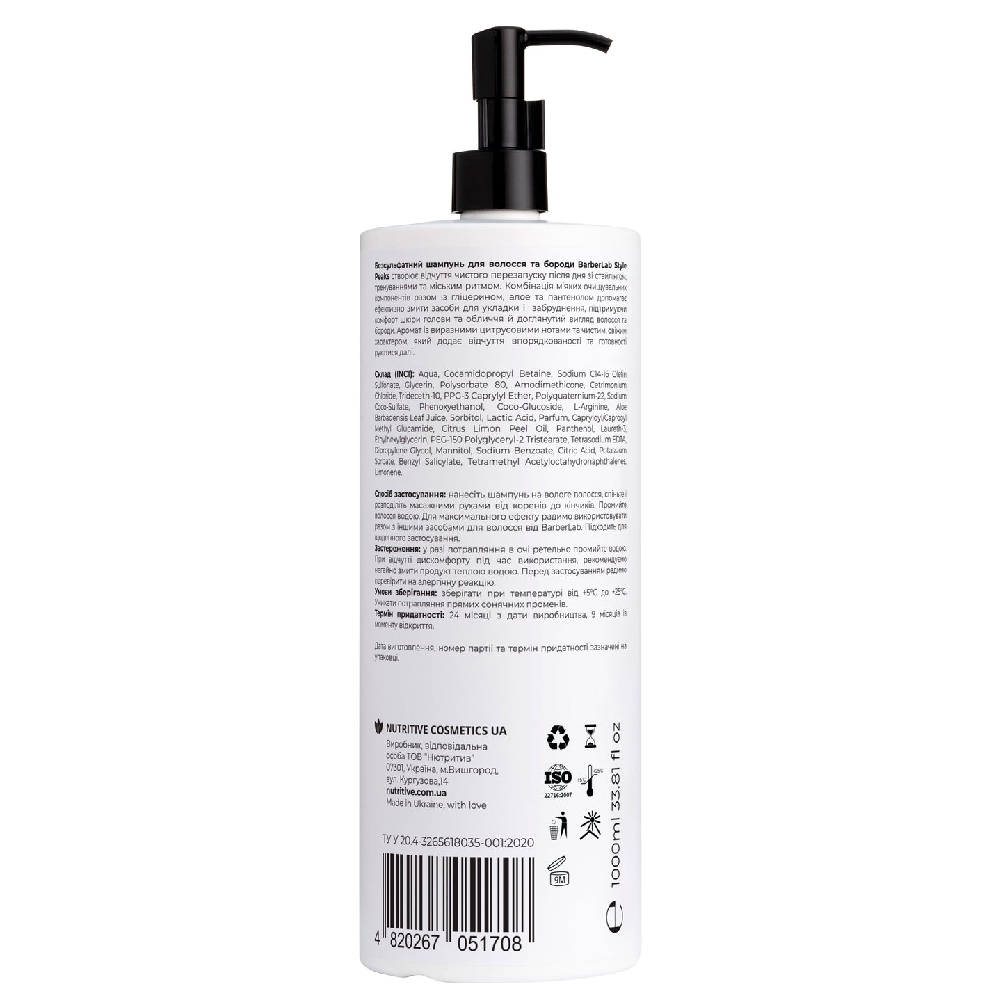 BarberLab Style Peaks Sulfate-Free Hair and Beard Shampoo