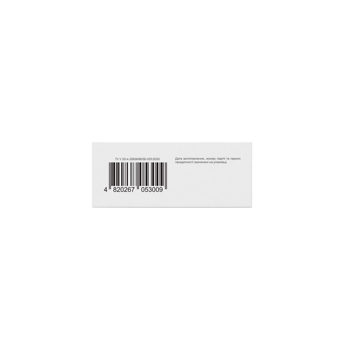 BarberLab Nature’s Power Hair & Body Bar Solid 2-in-1 Shower Product