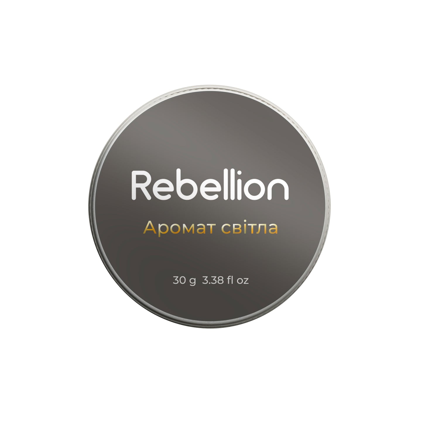 Ароматична свічка "Аромат світла" від Rebellion
