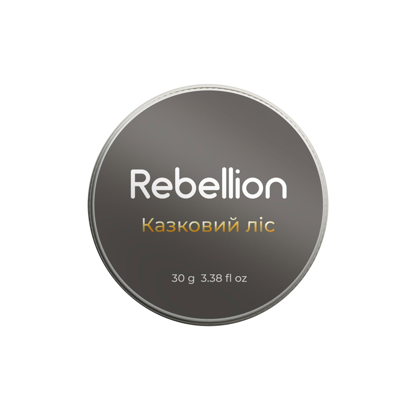 Ароматична свічка "Казковий ліс" від Rebellion