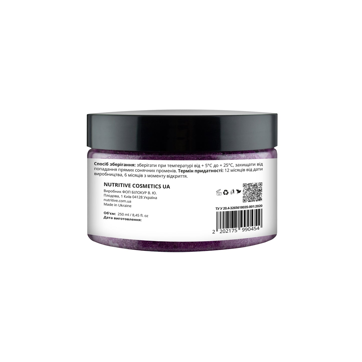 product_name
