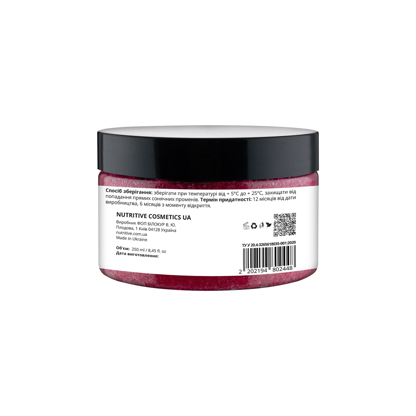 product_name
