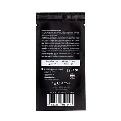 Ензимна пудра для обличчя з вітаміном С від Biono