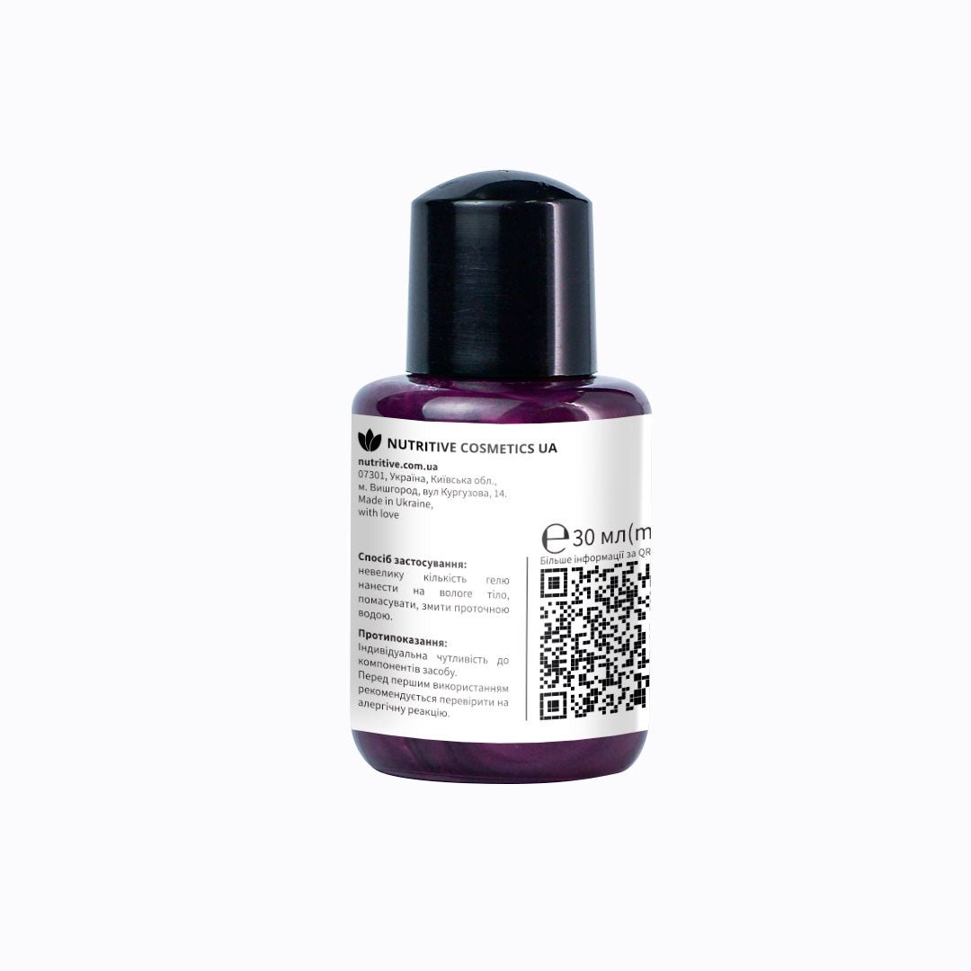Гель для душу "Blueberry parfait" від Lapush