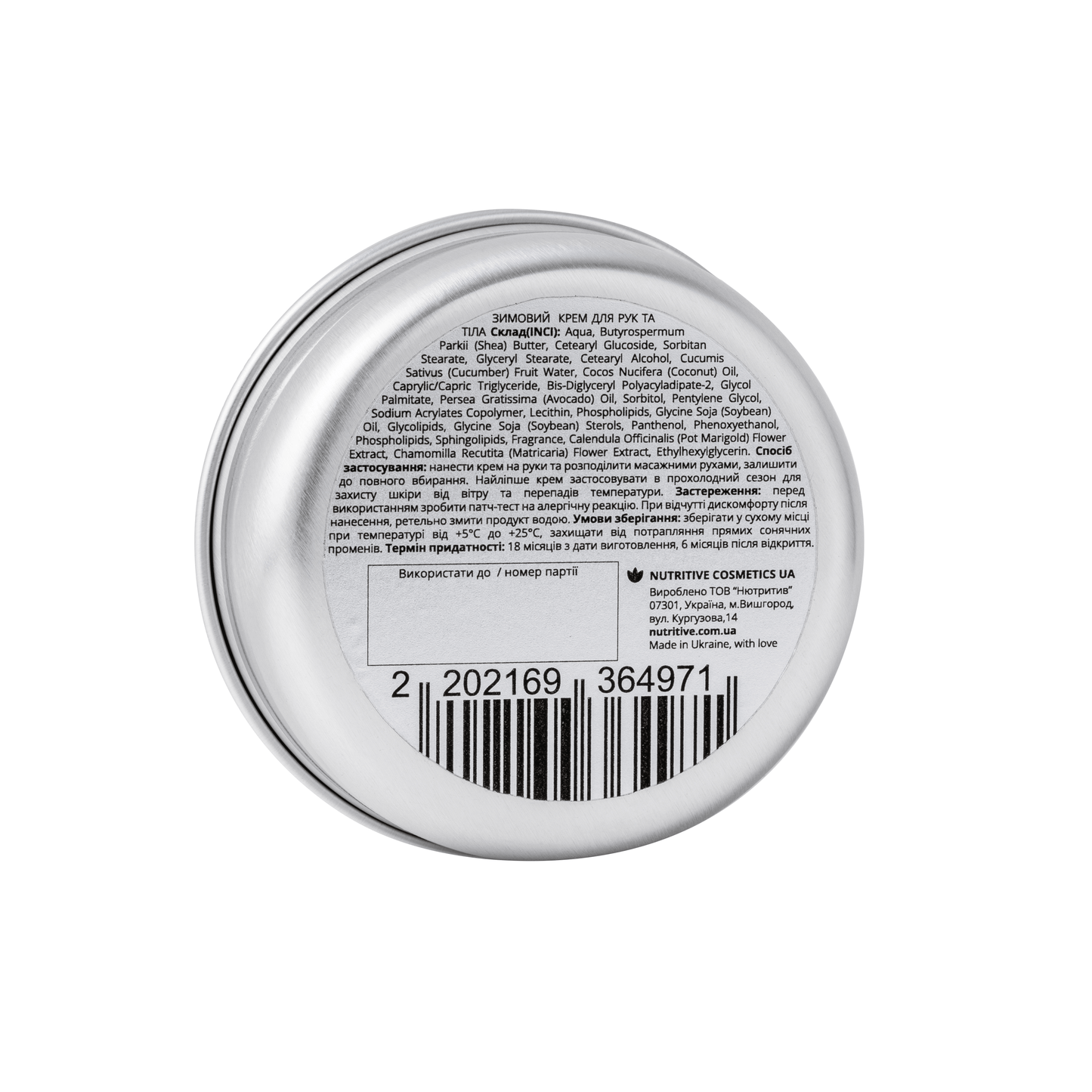 product_name
