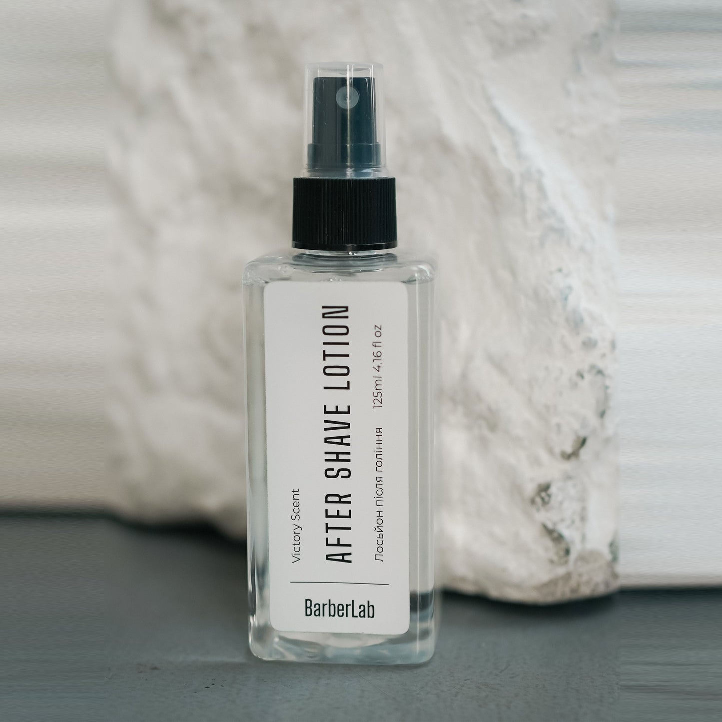 product_name