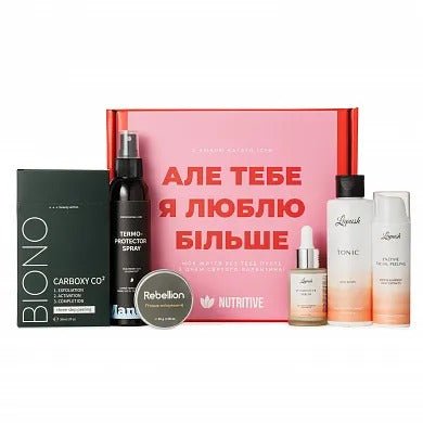 LOVE BEAUTY BOX для неї від Nutritive