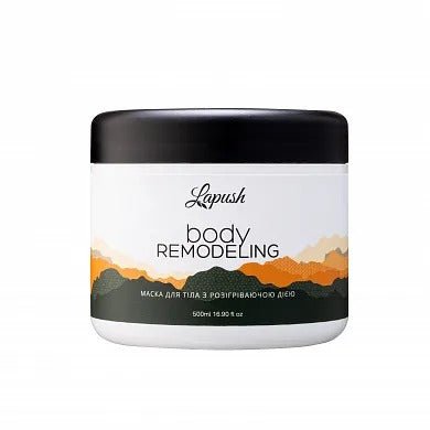 Маска для тіла з розігріваючою дією body remodeling