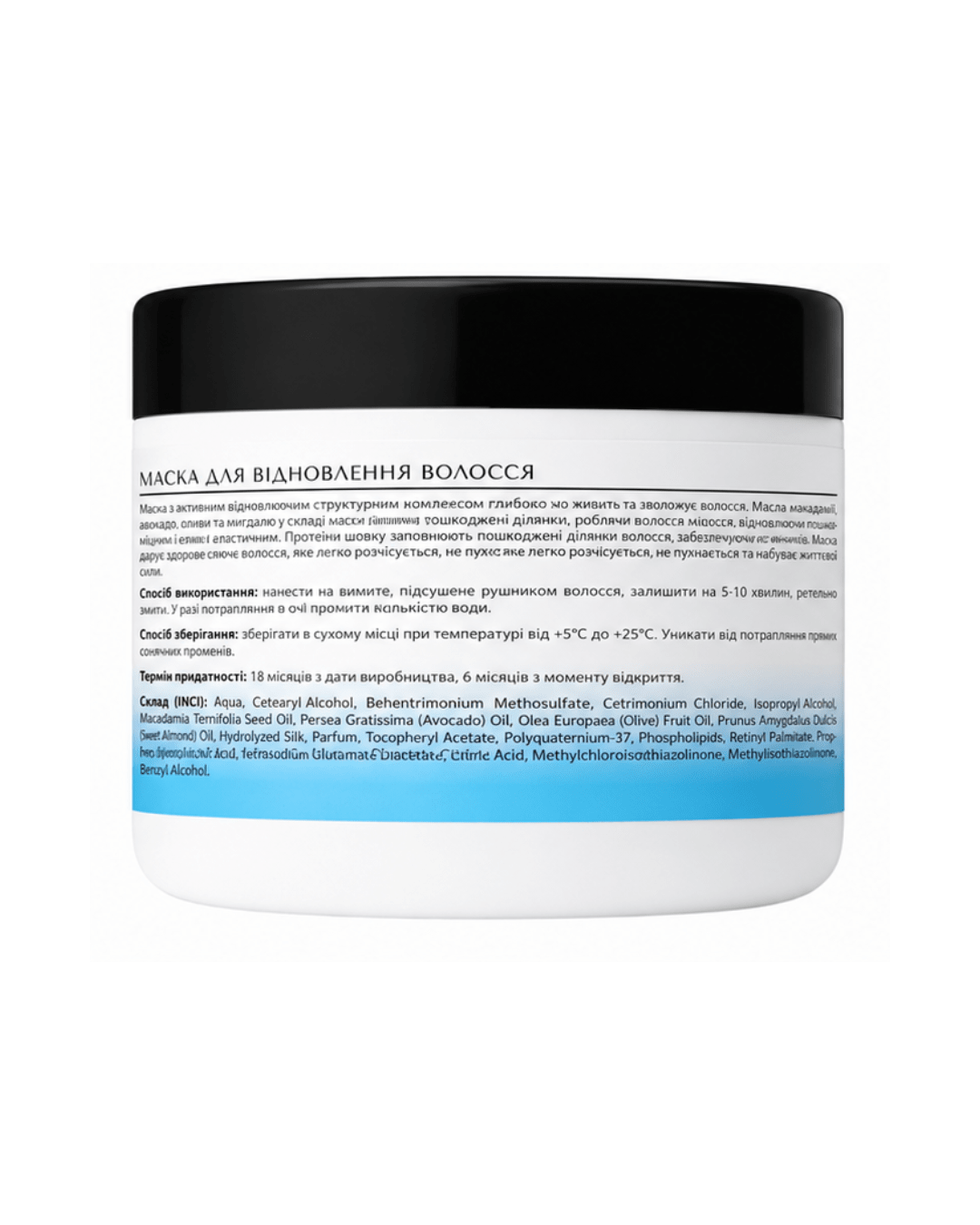 product_name
