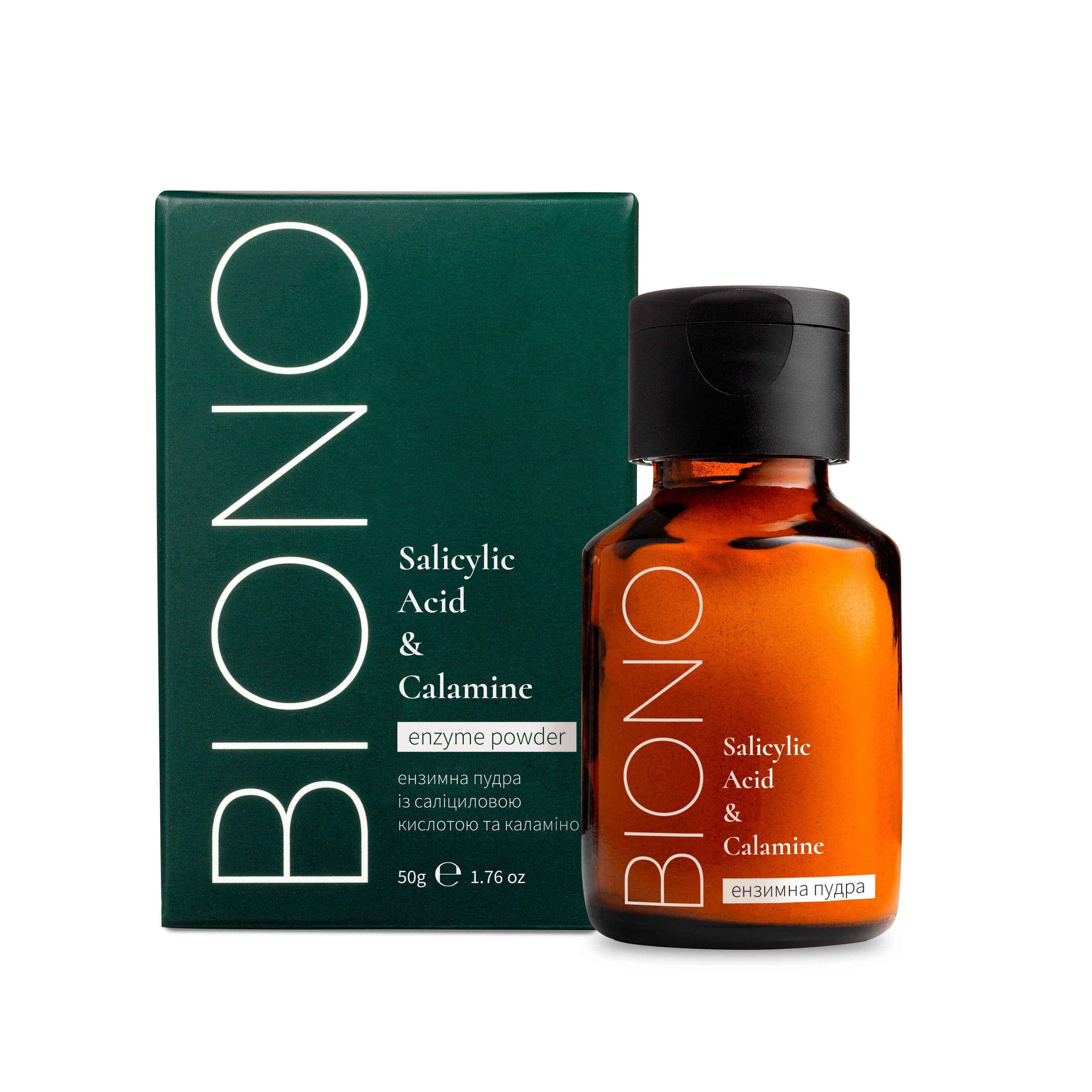 Enzyme powder with salicylic acid and calamine – Nutritive Cosmetics