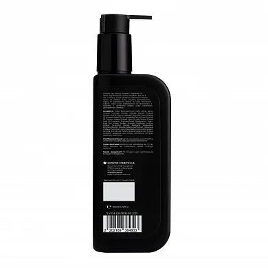 Парфумований лосьйон для тіла "Odyssey" 250ml від Rebellion
