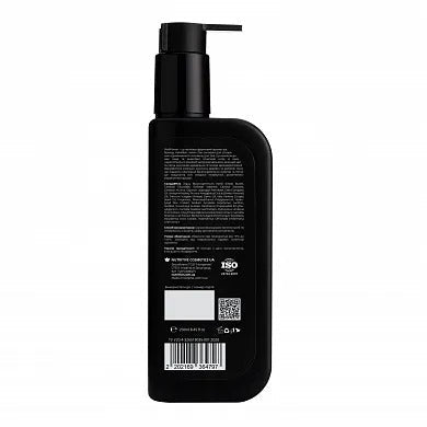 Парфумований лосьйон для тіла "Viva la Vida" 250ml від Rebellion
