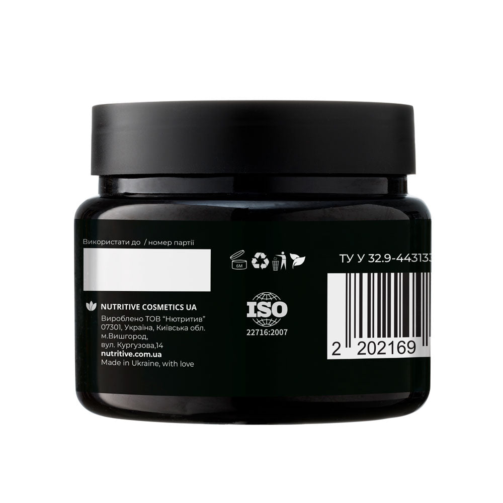 Парфумований скраб для тіла "Odyssey" 450g від Rebellion