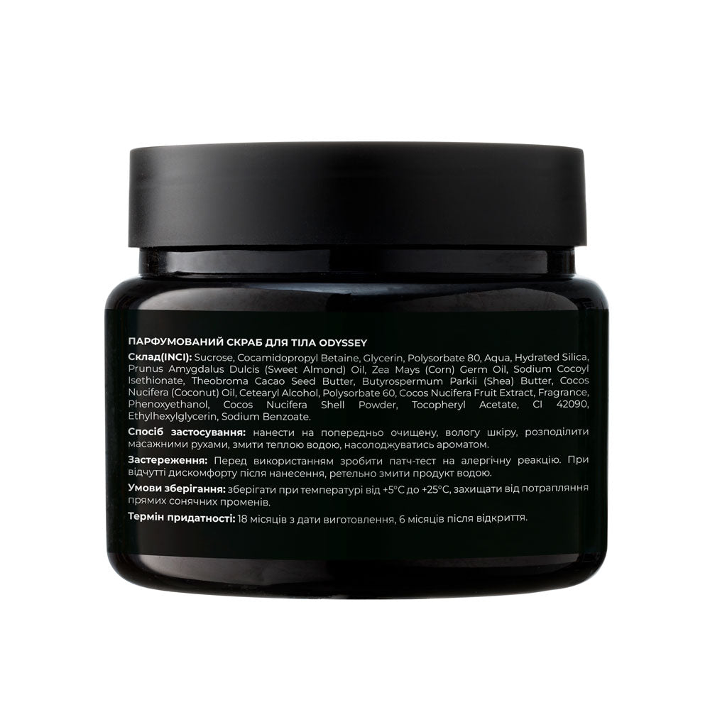 Парфумований скраб для тіла "Odyssey" 450g від Rebellion