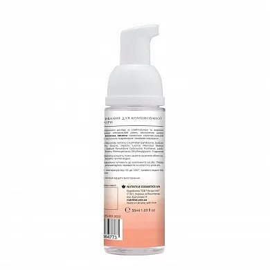 Пінка для вмивання для комбінованої та жирної шкіри від Lapush