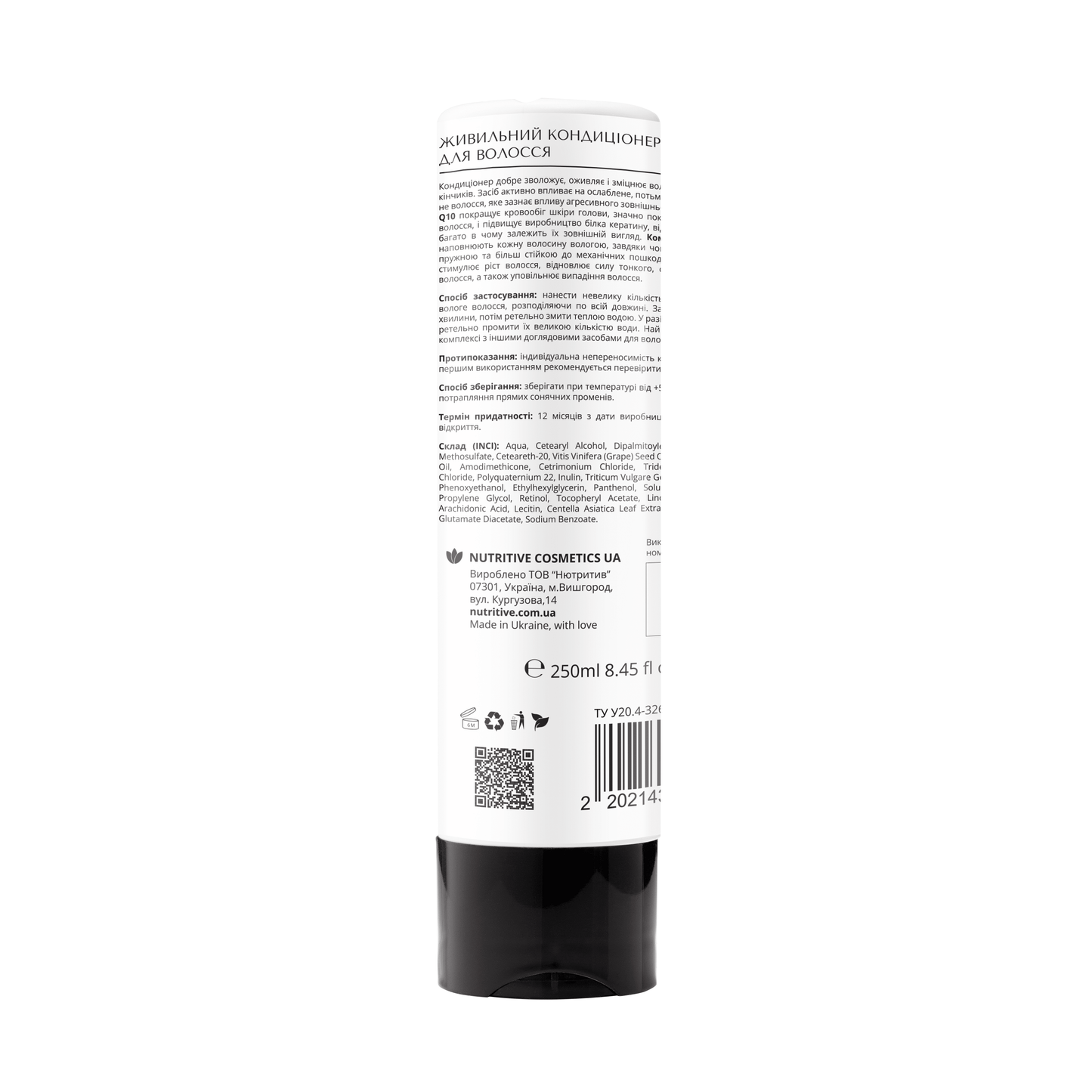product_name