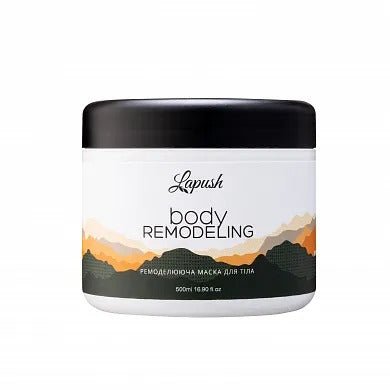 Ремоделююча маска для тіла body remodeling від Lapush
