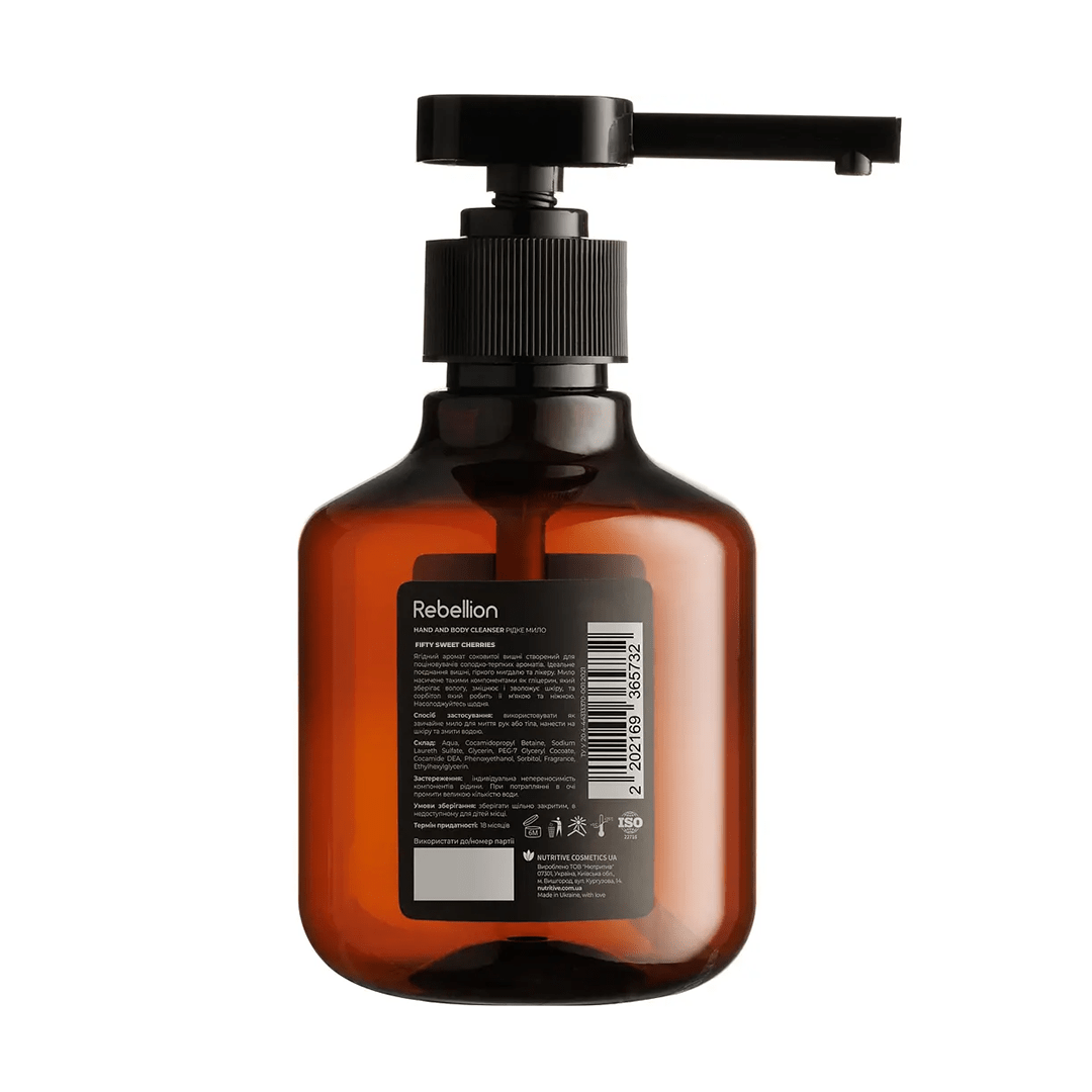 product_name