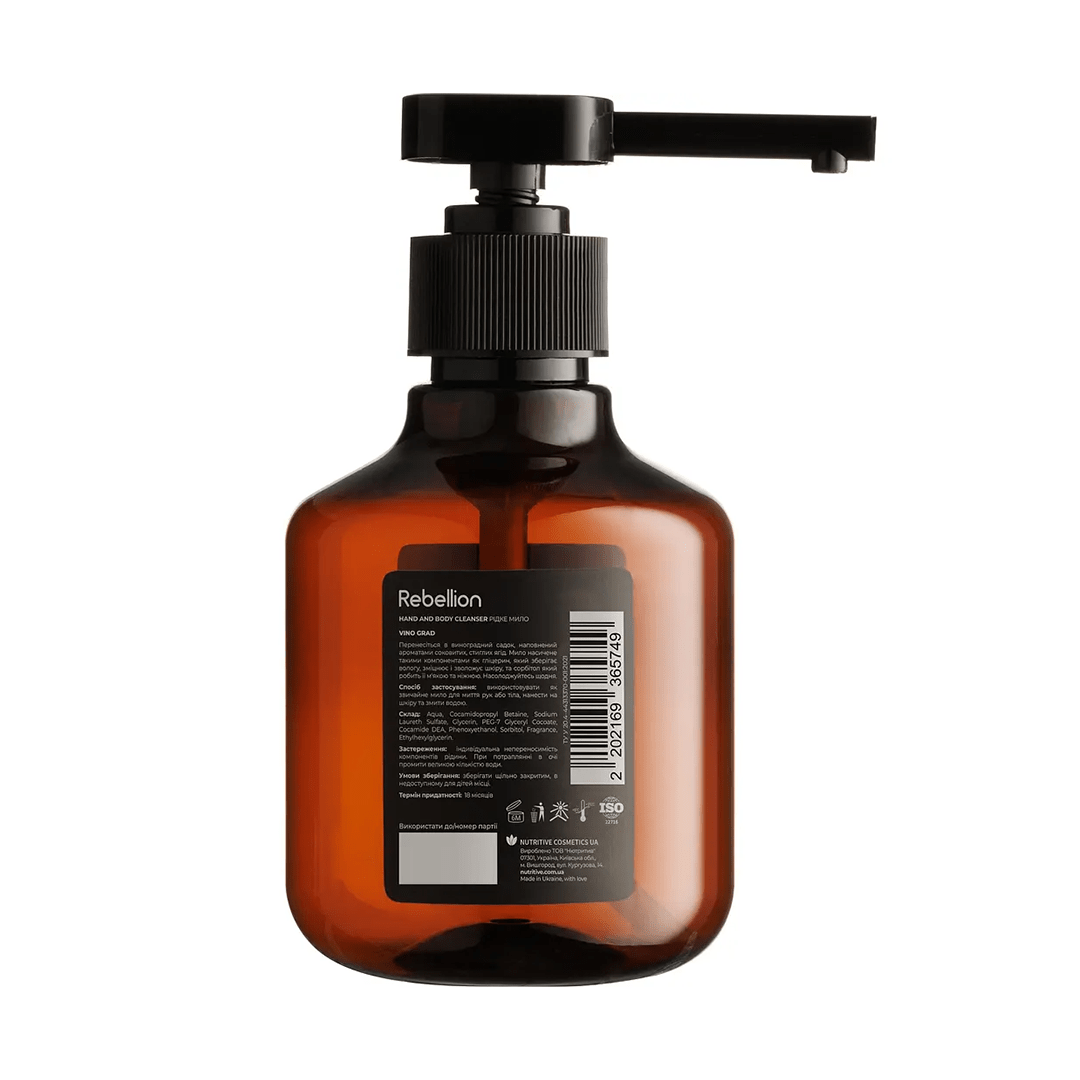 product_name
