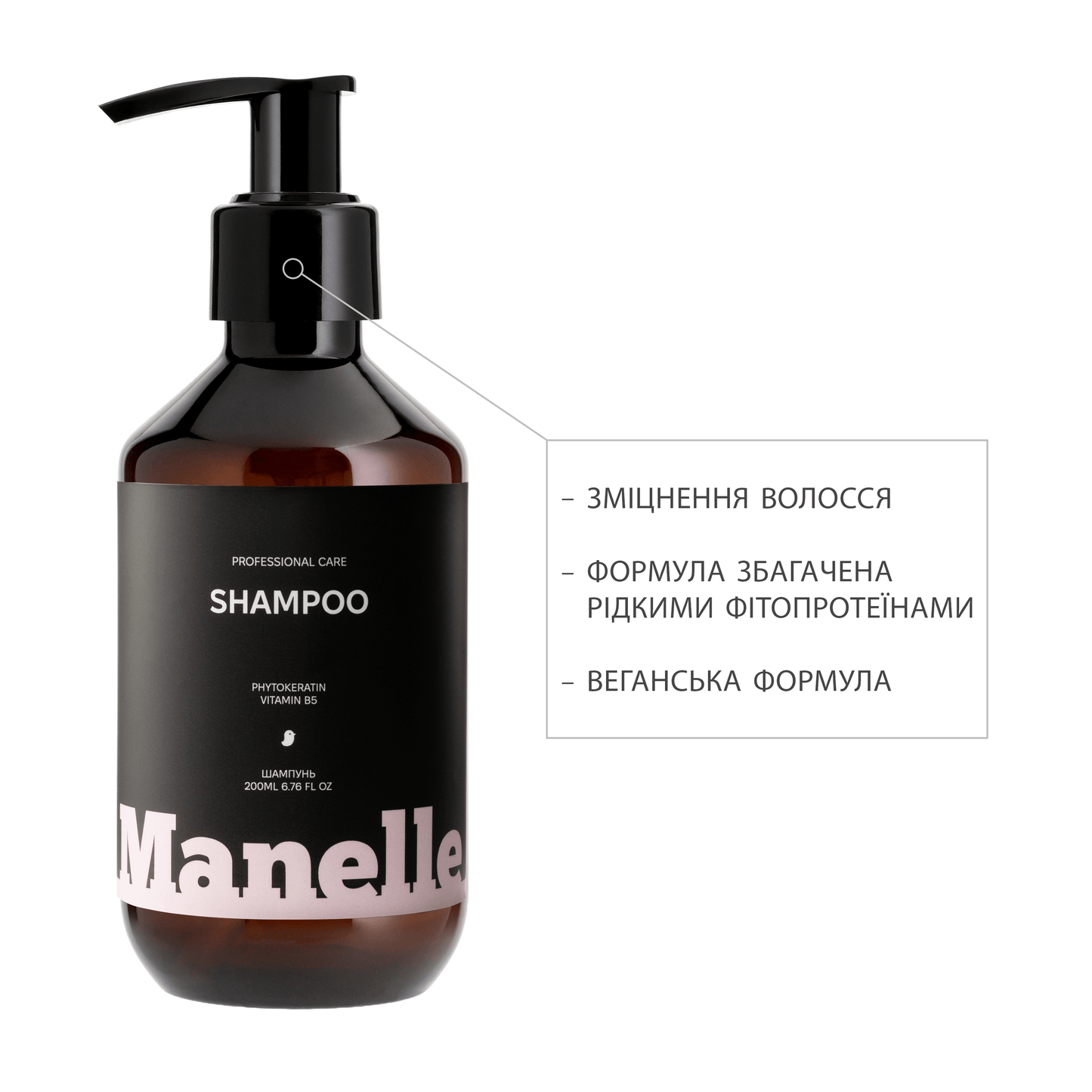 product_name