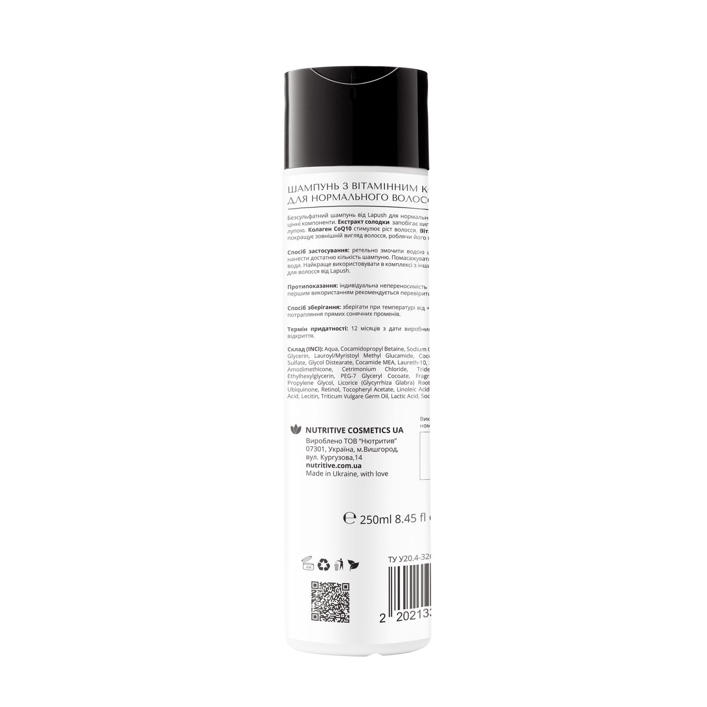 product_name