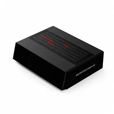 Подарунковий набір Secret Beauty Box 1000