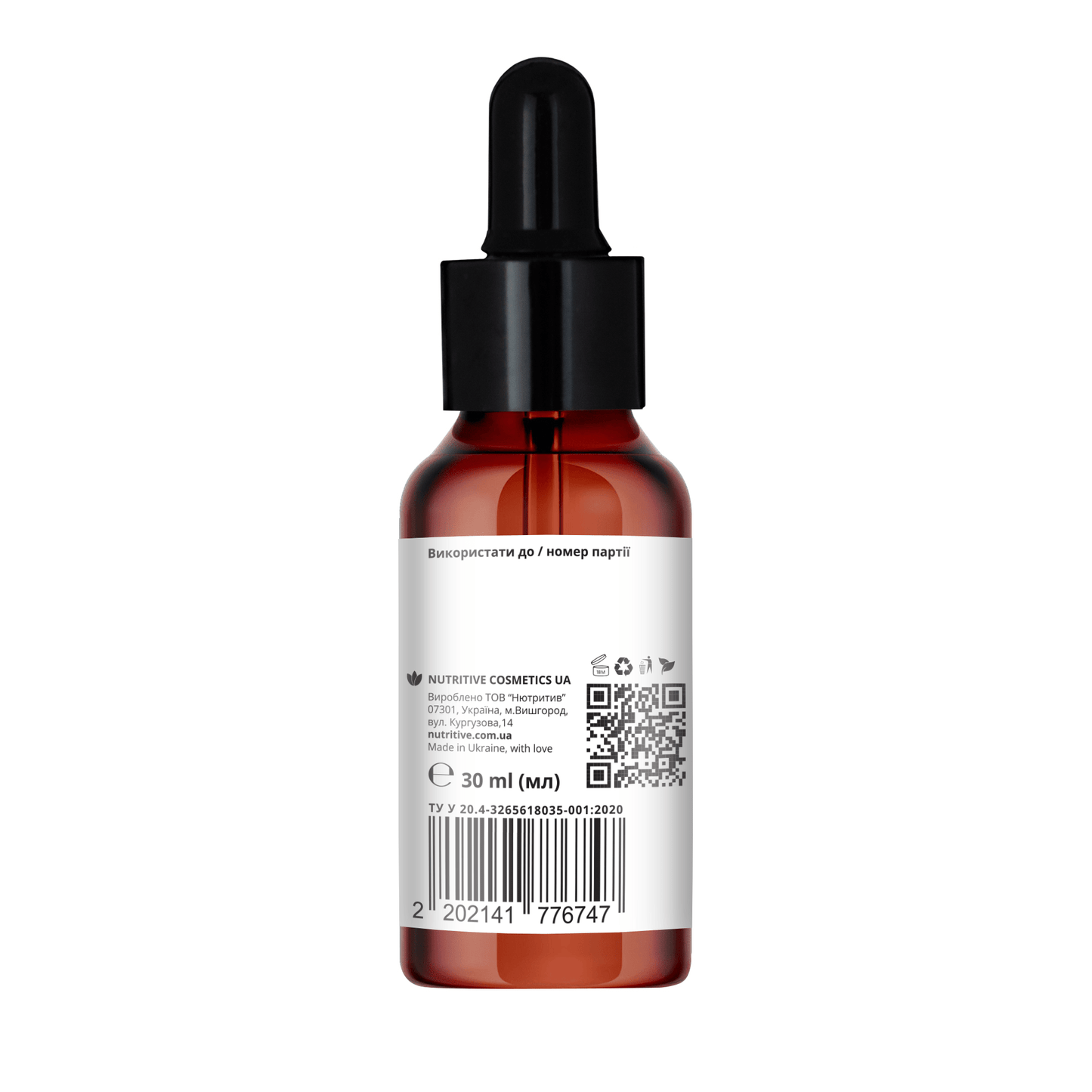 product_name