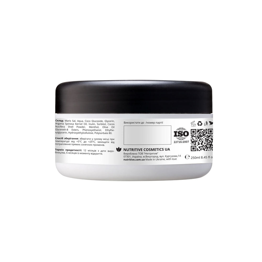 Скраб для шкіри голови від Lapush