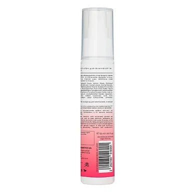Сонцезахисний крем для обличчя SPF 30 J-Beauty