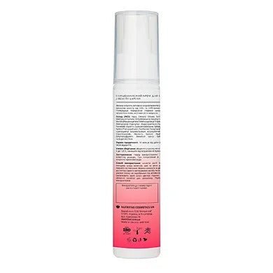Сонцезахисний крем для обличчя SPF 30 J-Beauty