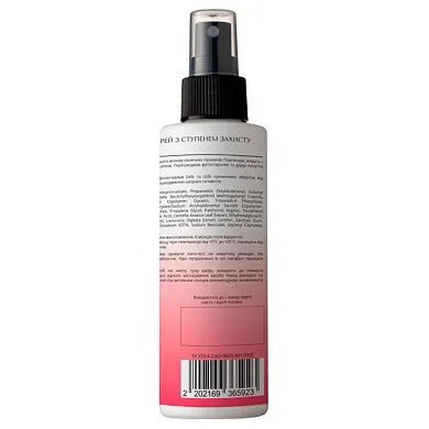 Сонцезахисний спрей з ступенем захисту SPF 30+ J-Beauty