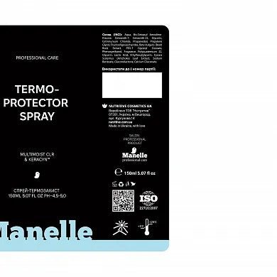 Спрей-термозахист Manelle Рrofessional care - MultiMoist CLR & Keracyn™