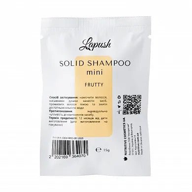 Твердий шампунь Frutti від Lapush