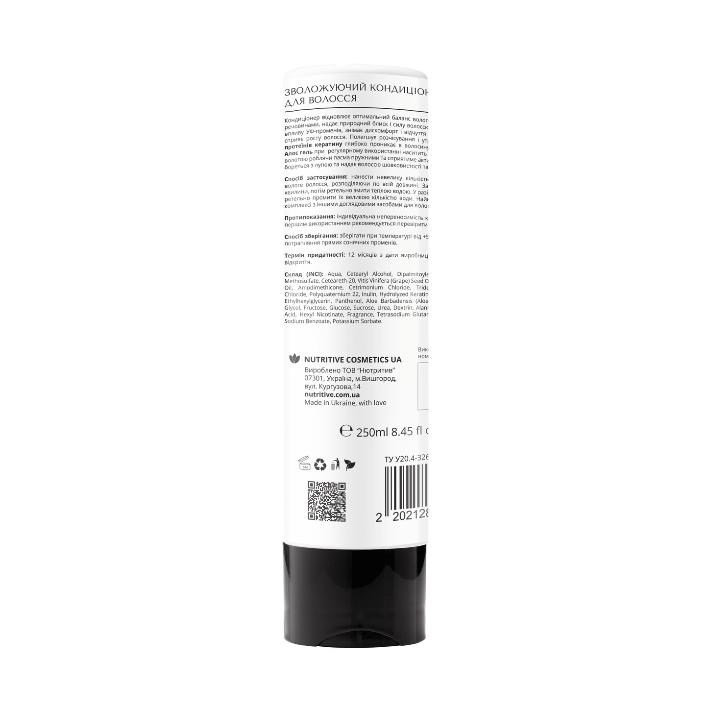 product_name