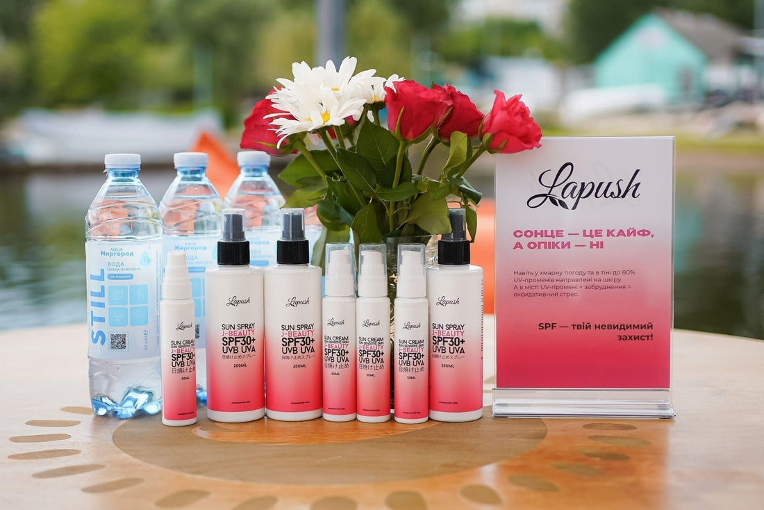 SPF — невідємна звичка турботи про шкіру: як пройшов сенсуальний Summer Breath by Lapush - Nutritive Cosmetics