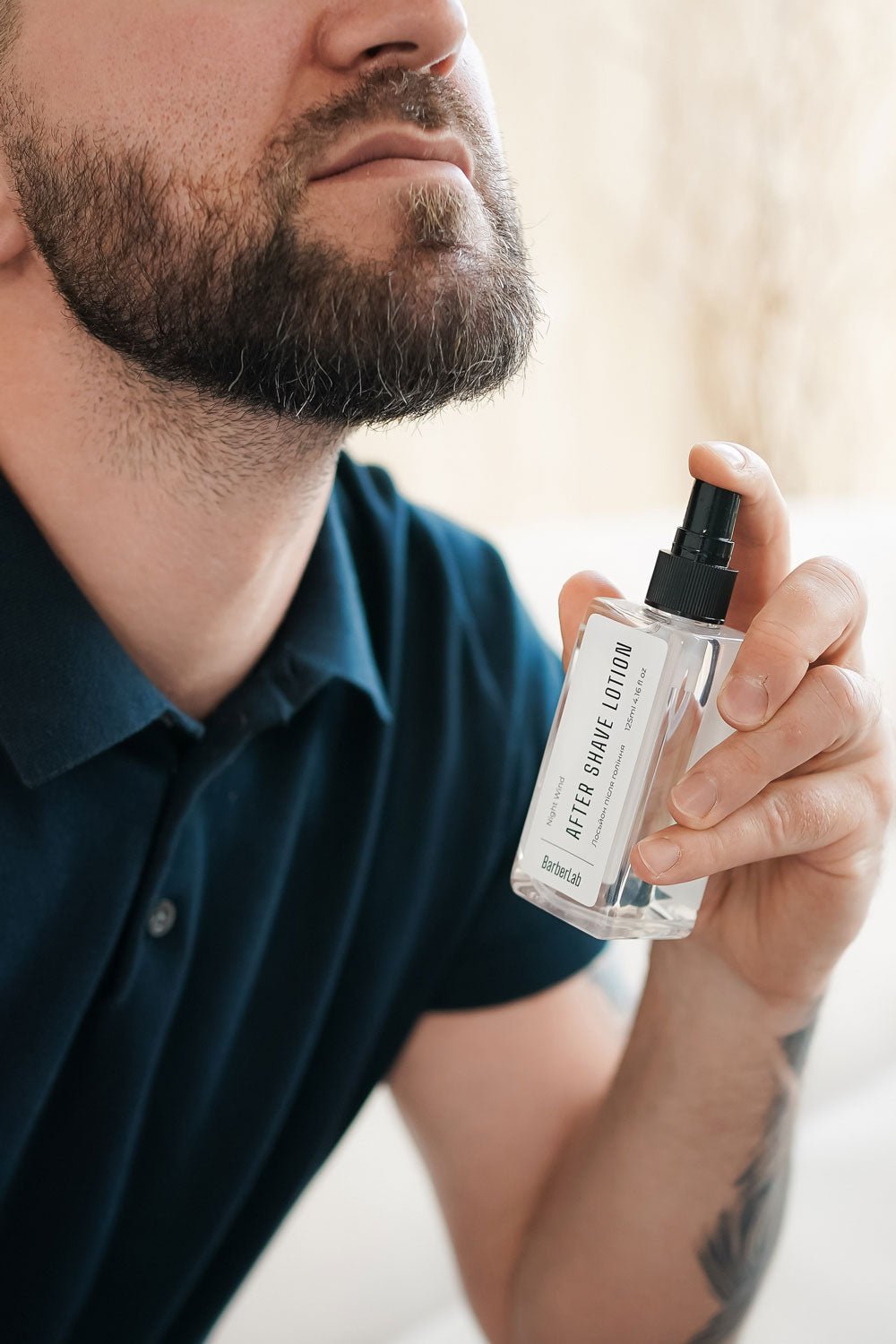 Лосьйон після гоління - Nutritive Cosmetics