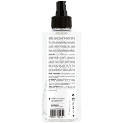 Лосьйон після гоління BarberLab Victory Scent