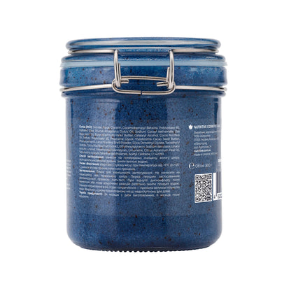 Парфумований скраб для тіла "Odyssey"