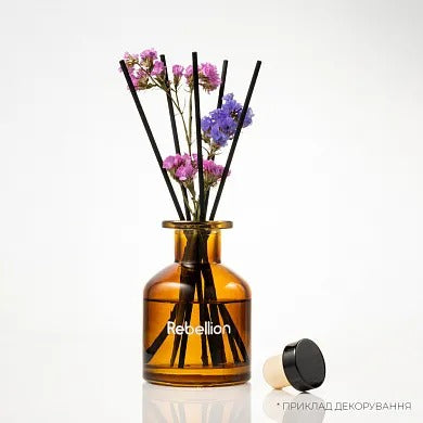 Аромадифузор "Captain Black Vanilla" - Nutritive Cosmetics