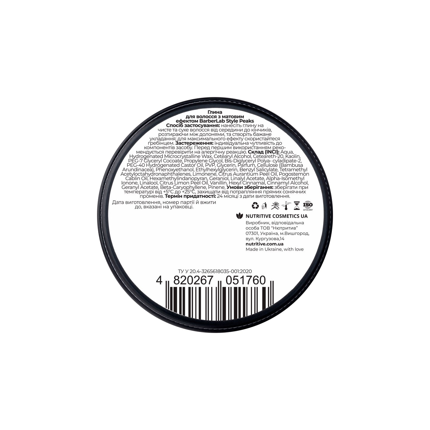 BarberLab Style Peaks Matte Effect Hair Clay