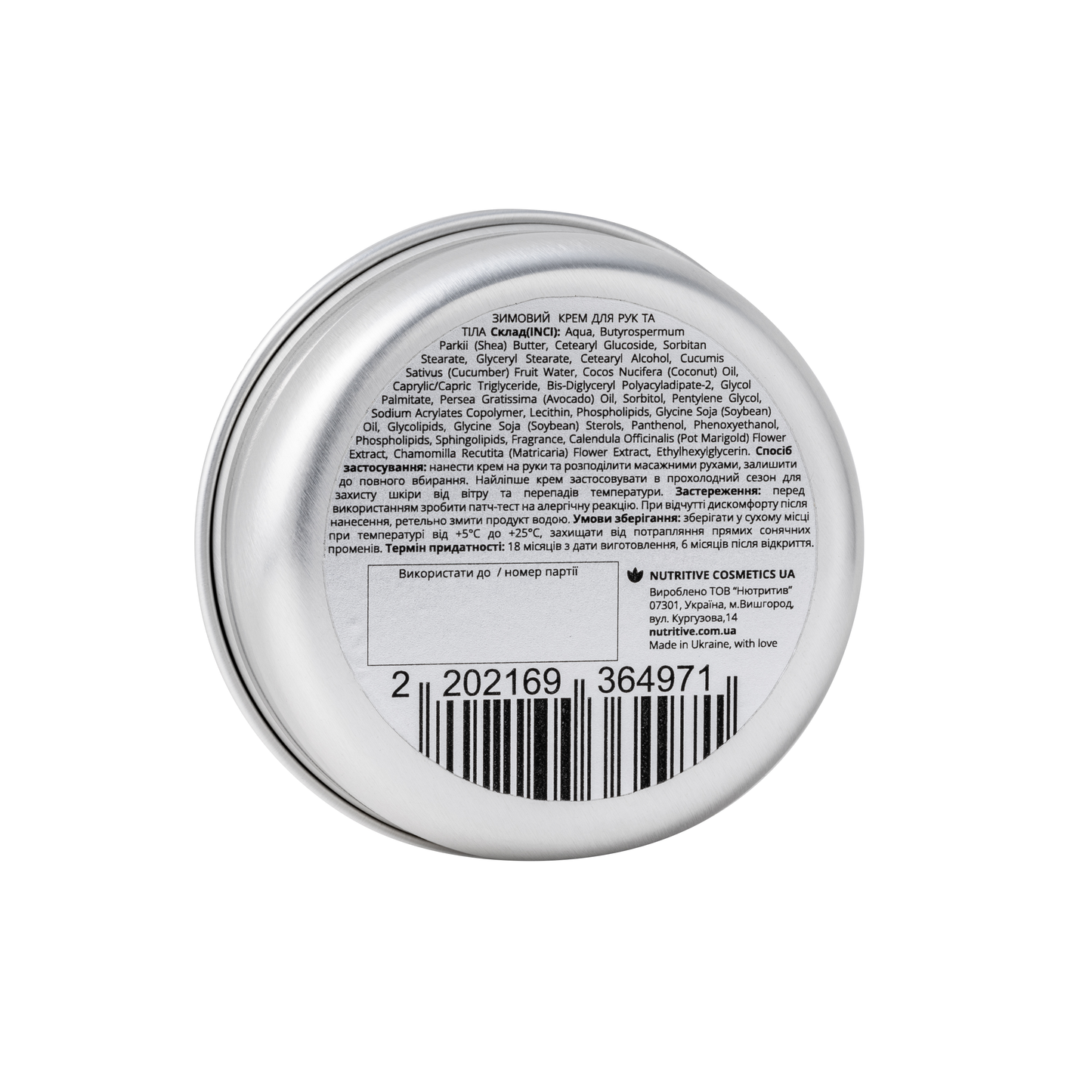 Protective hand cream