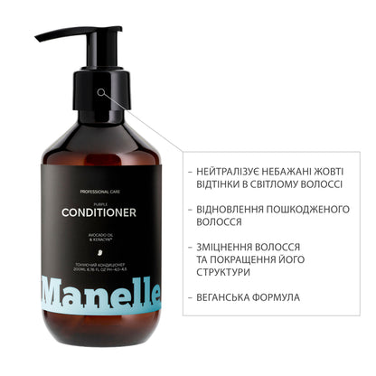 Manelle Professional Care Toning Conditioner - Avocado Oil &amp; Keracyn™