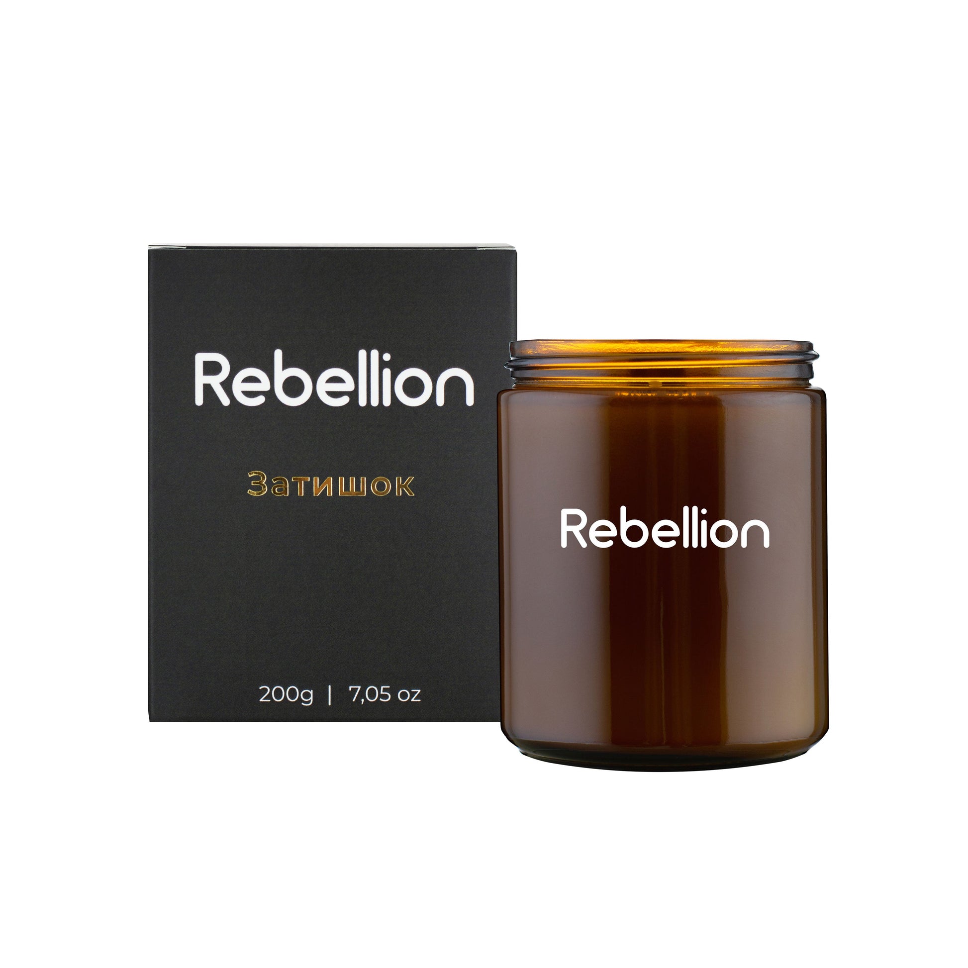 Ароматична свічка "Затишок" від Rebellion