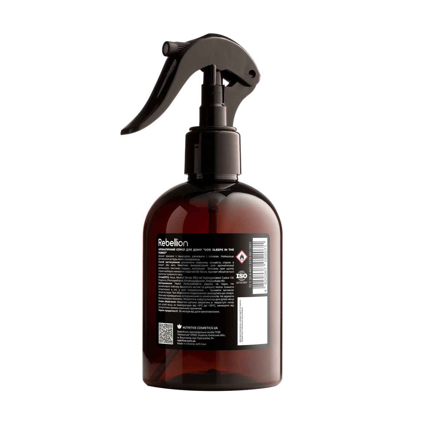 product_name