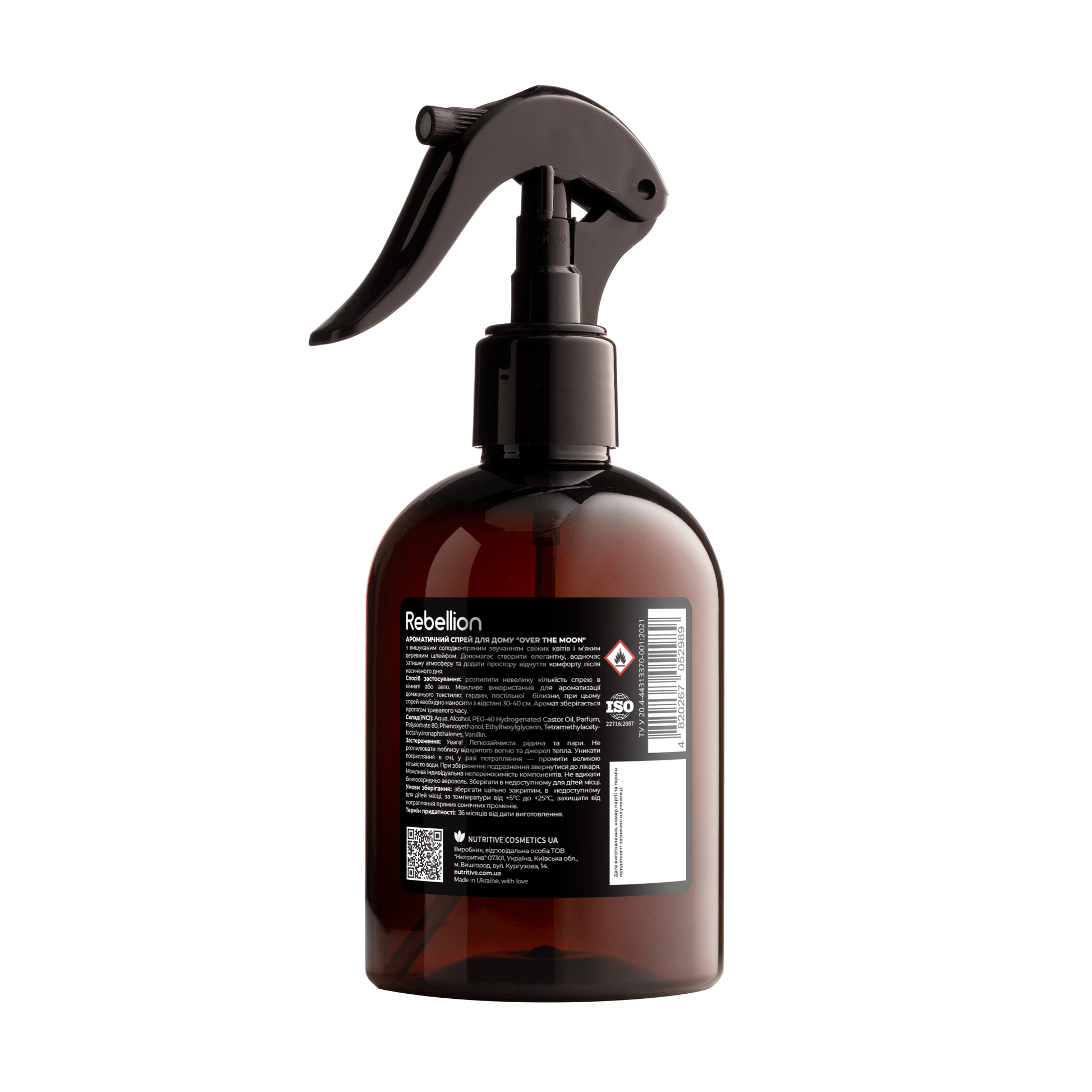 product_name