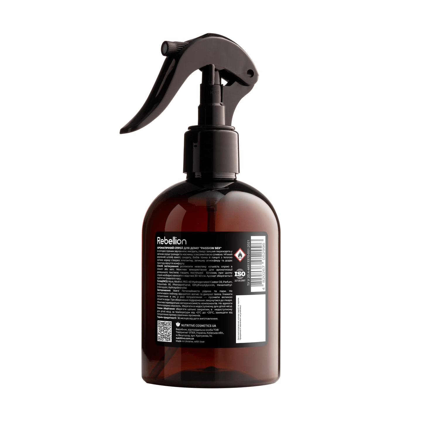 product_name