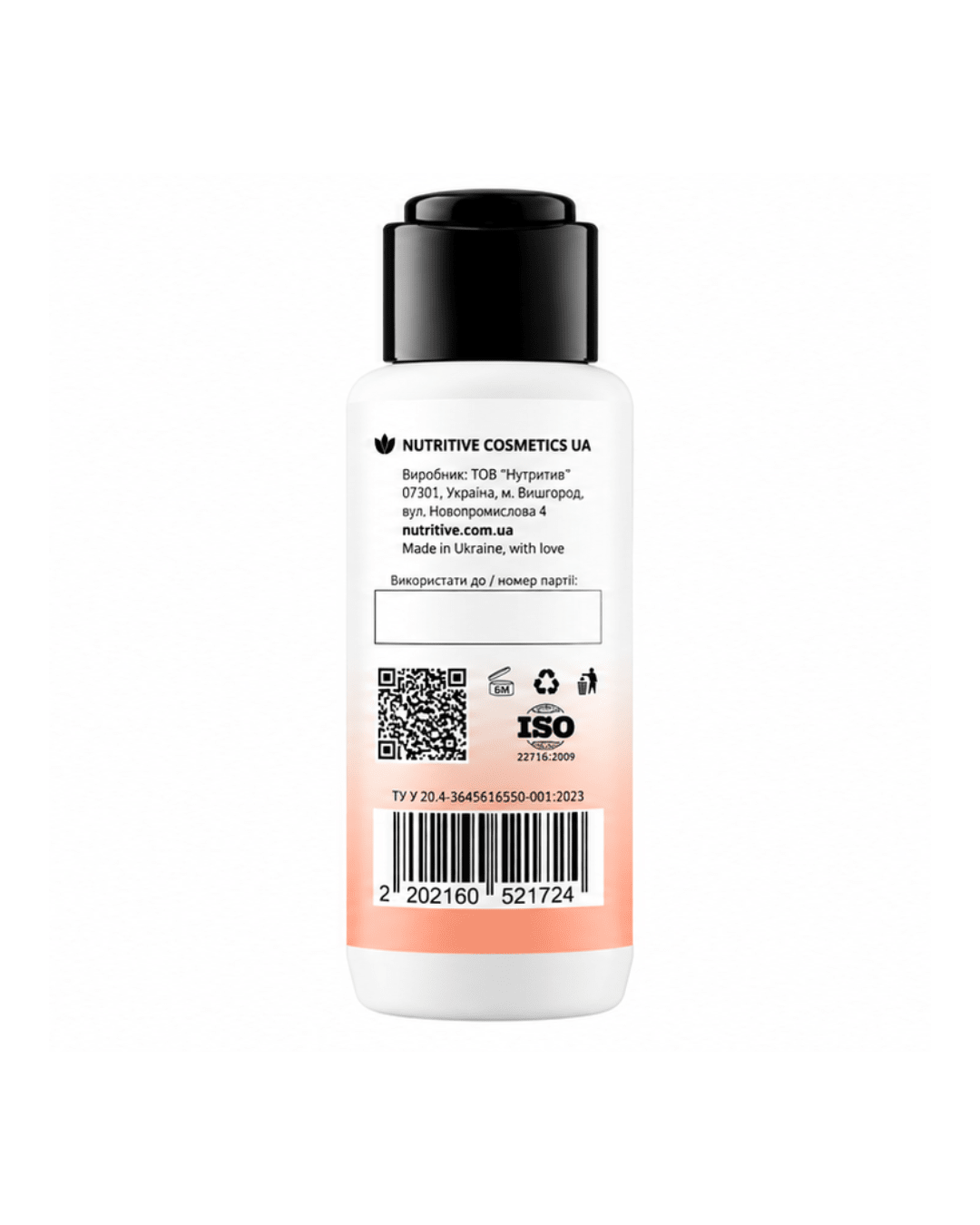 product_name
