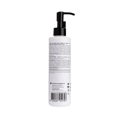 BarberLab Nature's Power Shower Gel for Men with Silver and Lactic Acid