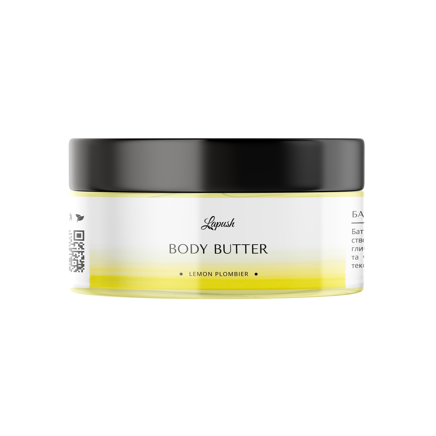 Body butter Lemon Plombier