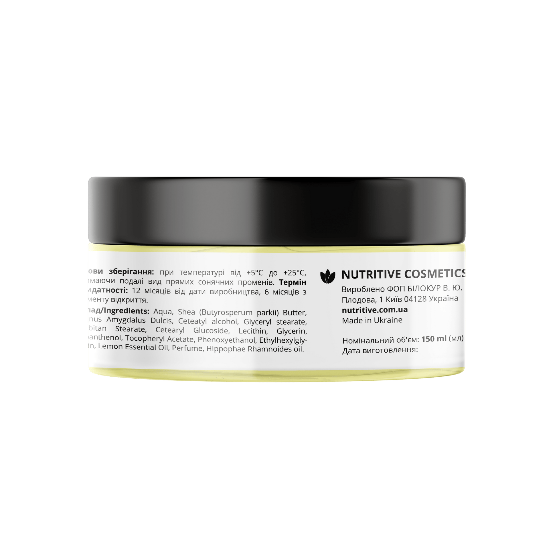 product_name